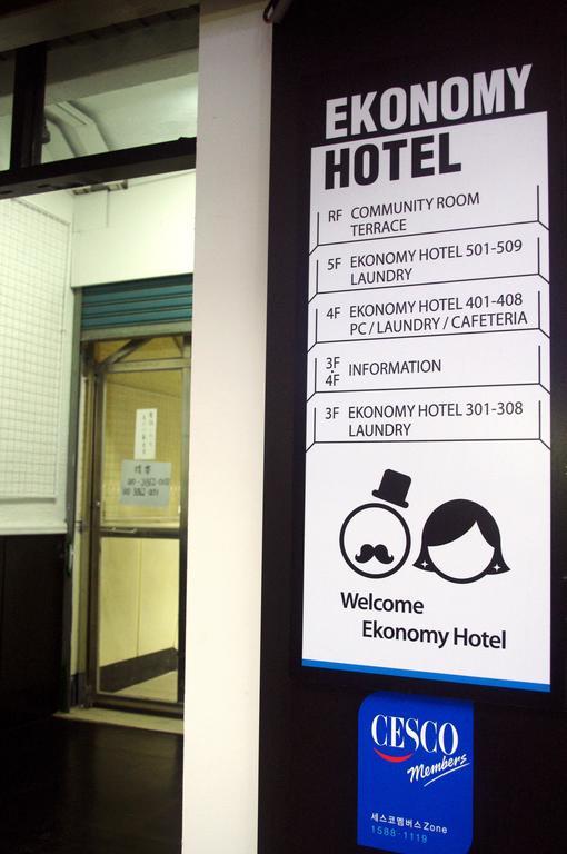 Ekonomy Hotel Nampo Busan Luaran gambar