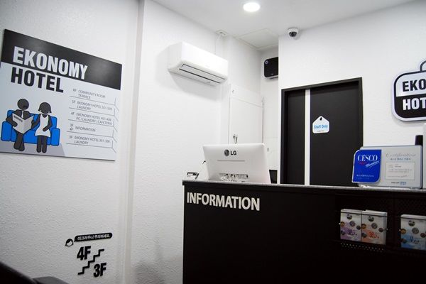Ekonomy Hotel Nampo Busan Luaran gambar